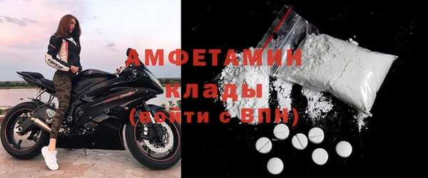 jwh Алексин