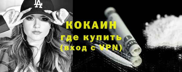 jwh Алексин