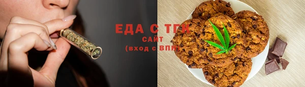 круглые Алзамай
