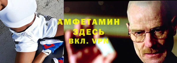 jwh Алексин