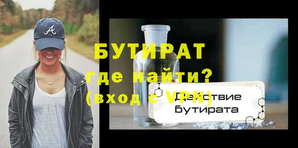 jwh Алексин