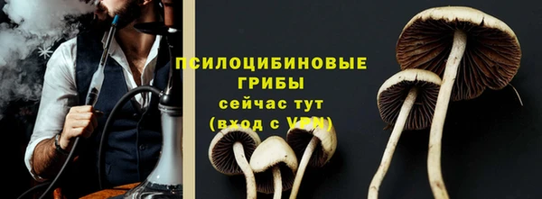 jwh Алексин