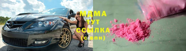 круглые Алзамай