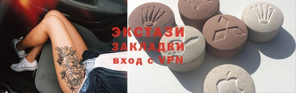 a pvp Алексеевка