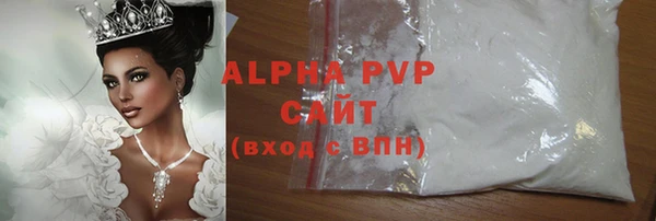 a pvp Алексеевка