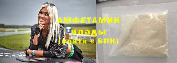 COCAINE Покачи
