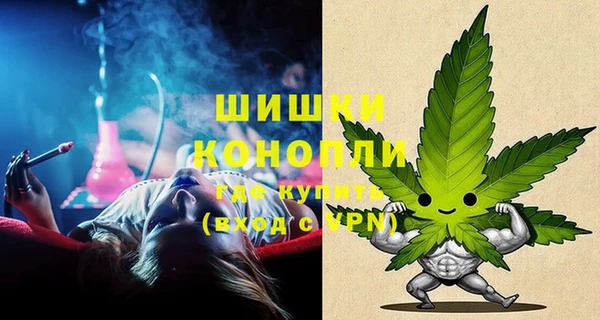 jwh Алексин