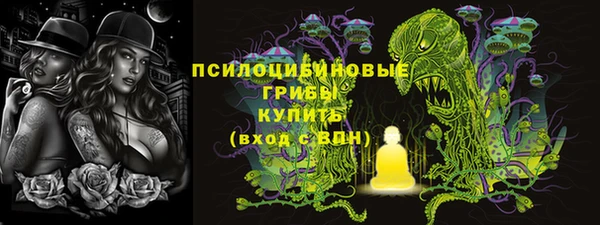 jwh Алексин