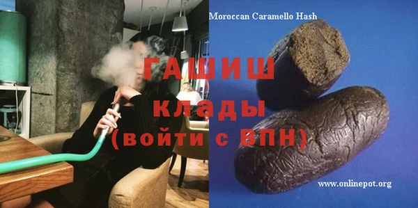 круглые Алзамай