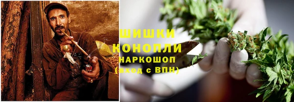 jwh Алексин