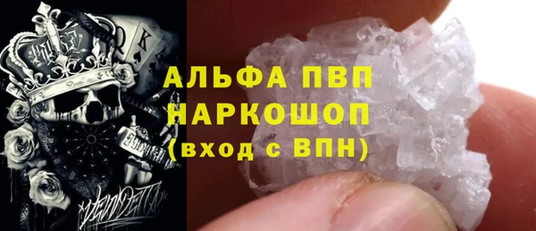 a pvp Алексеевка