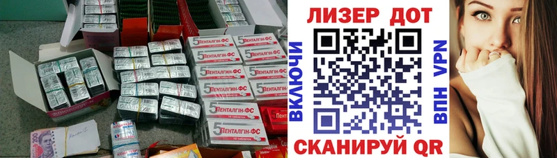 ЛСД экстази ecstasy  где купить наркоту  Томмот 