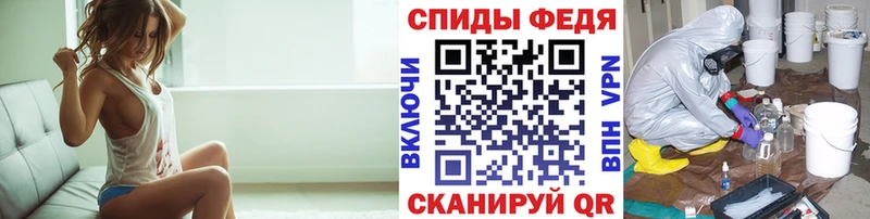 Метамфетамин кристалл  цены наркотик  Томмот 