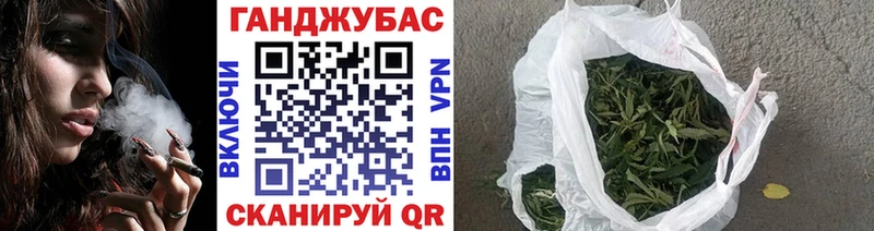 закладки  Томмот  Бошки марихуана семена 